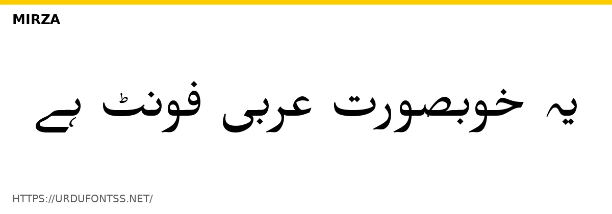 Sample text rendered in Mirza font