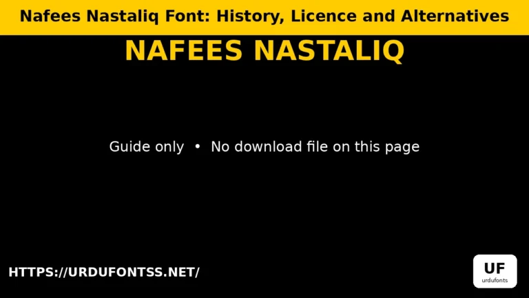 Nafees Nastaliq Font: History, Licence and Alternatives