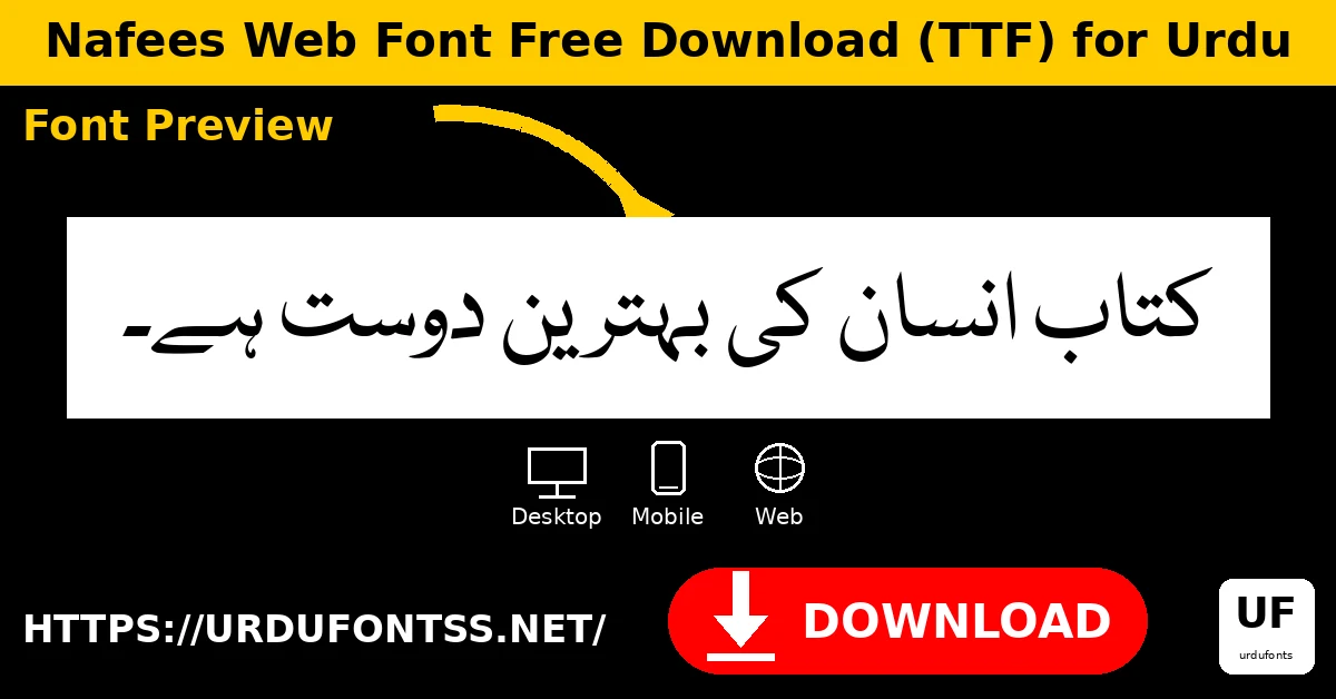 nafees web font download