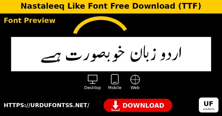 Nastaleeq Like font download sample