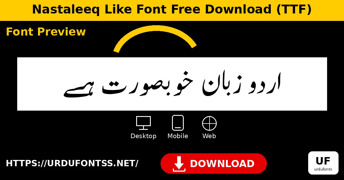 Nastaleeq Like font download sample
