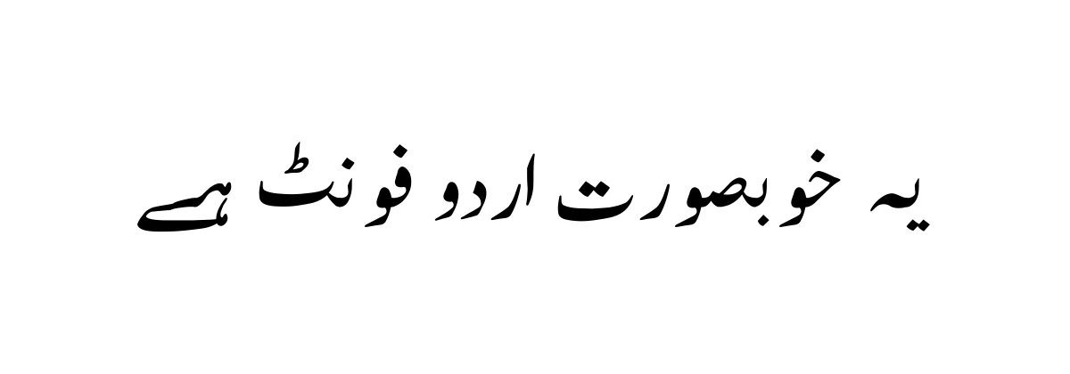 Nastaleeq Like font download sample