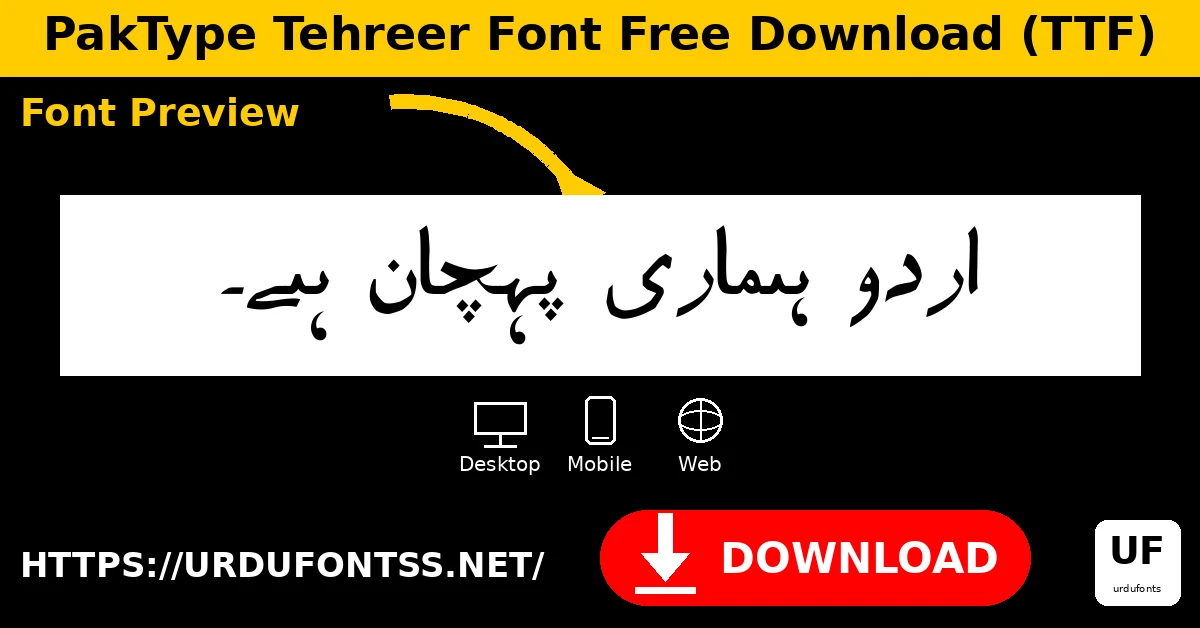 paktype tehreer font download